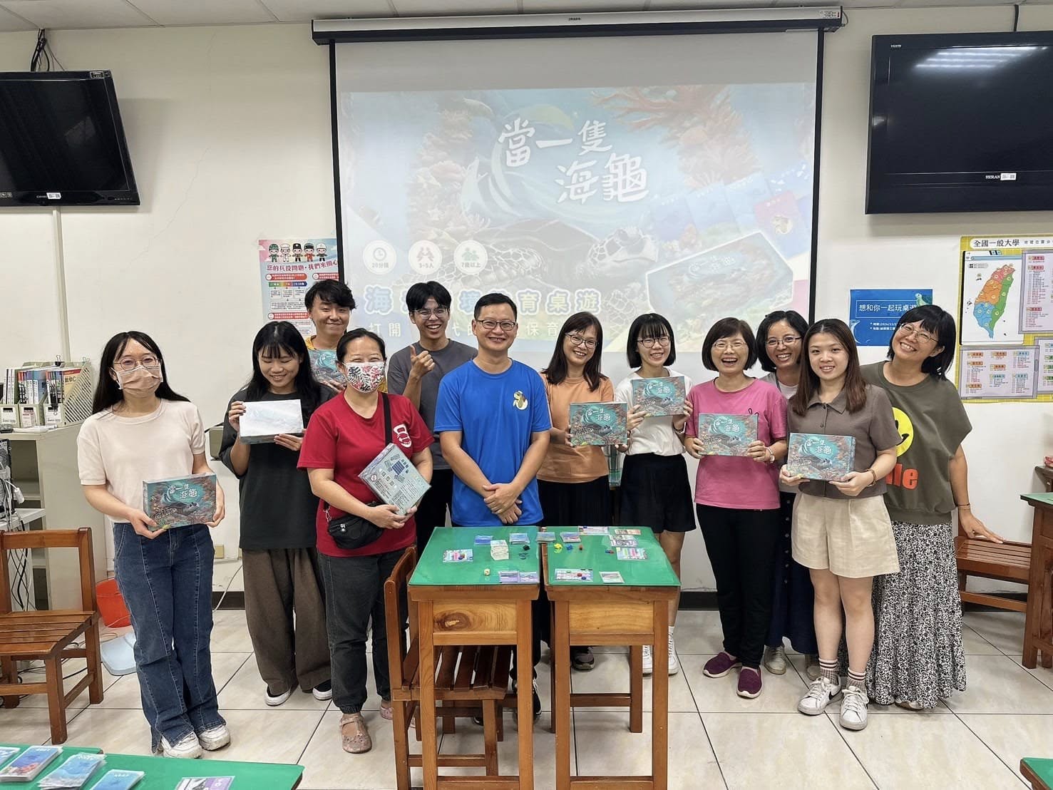 臺中市立臺中工業高級中等學校教師研習